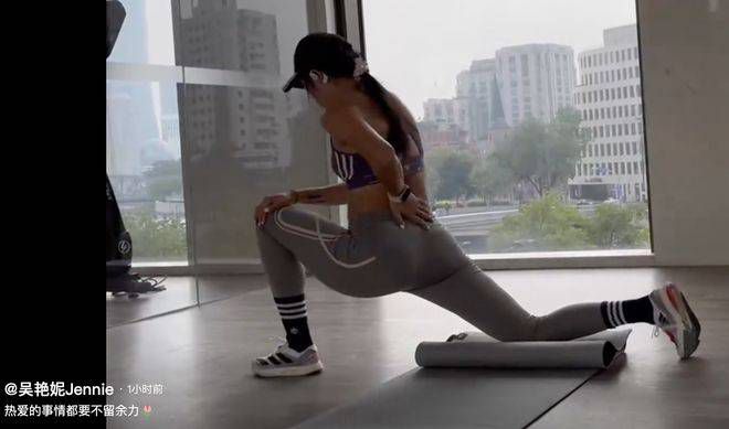 结实的年下男肌肉